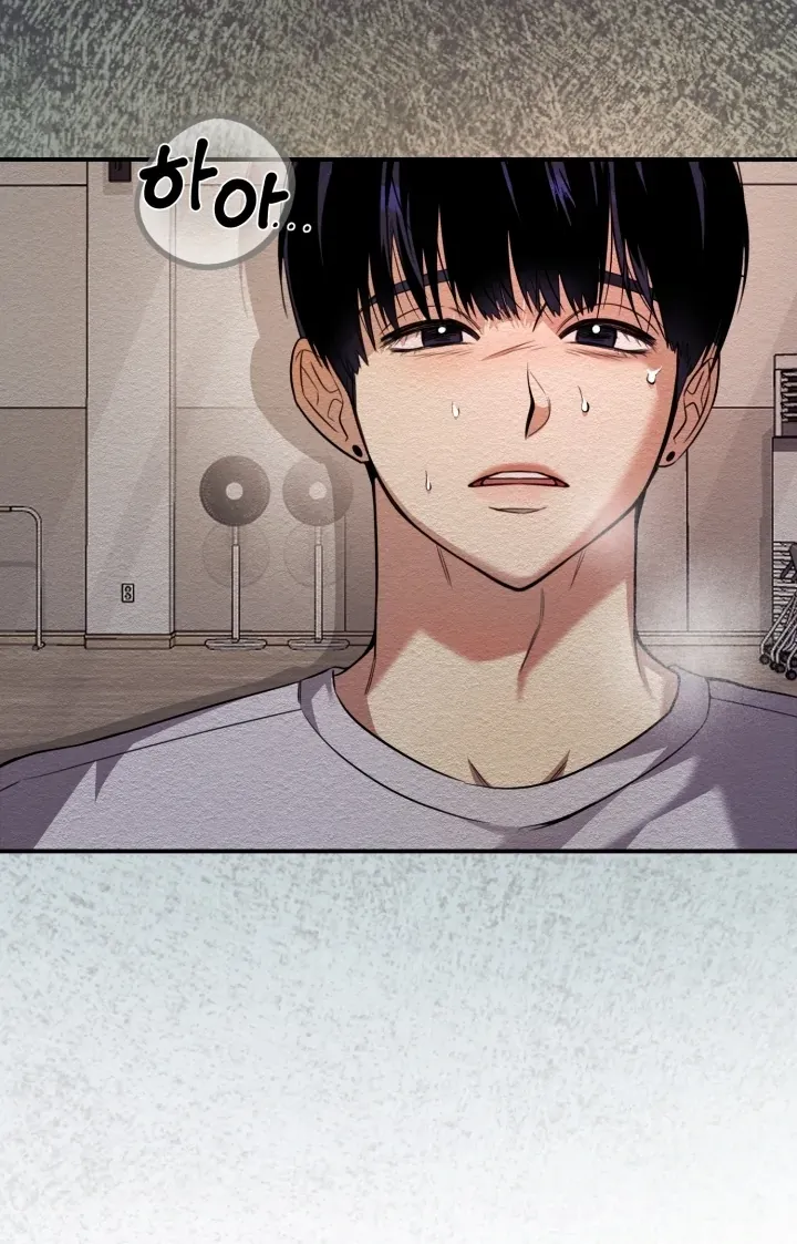 You Said You Were Going to See an Idol!! Chapter 9 page 90 - 