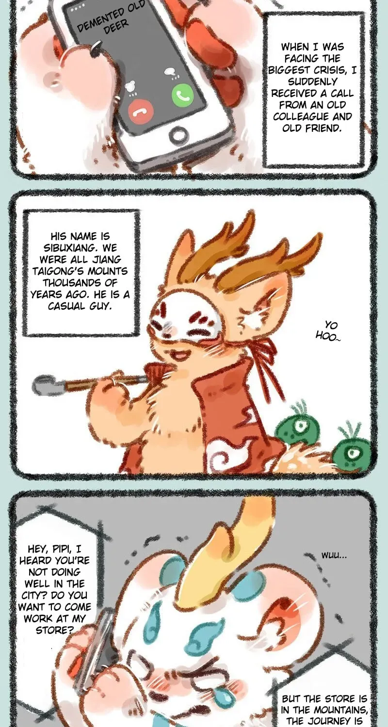 You Shou Yan Chapter 1.1 page 5 - 