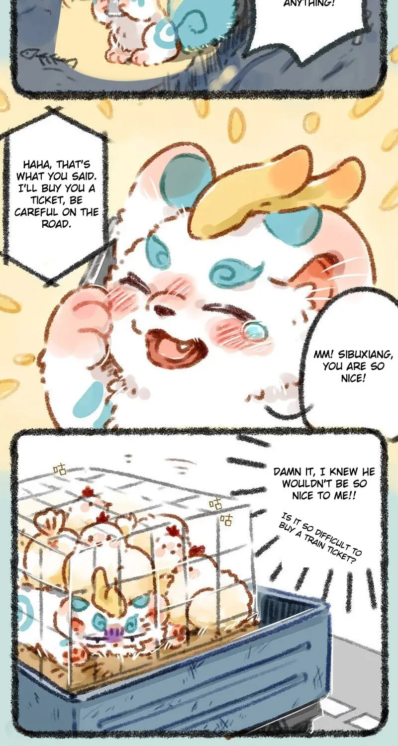 You Shou Yan Chapter 1.1 page 7 - 