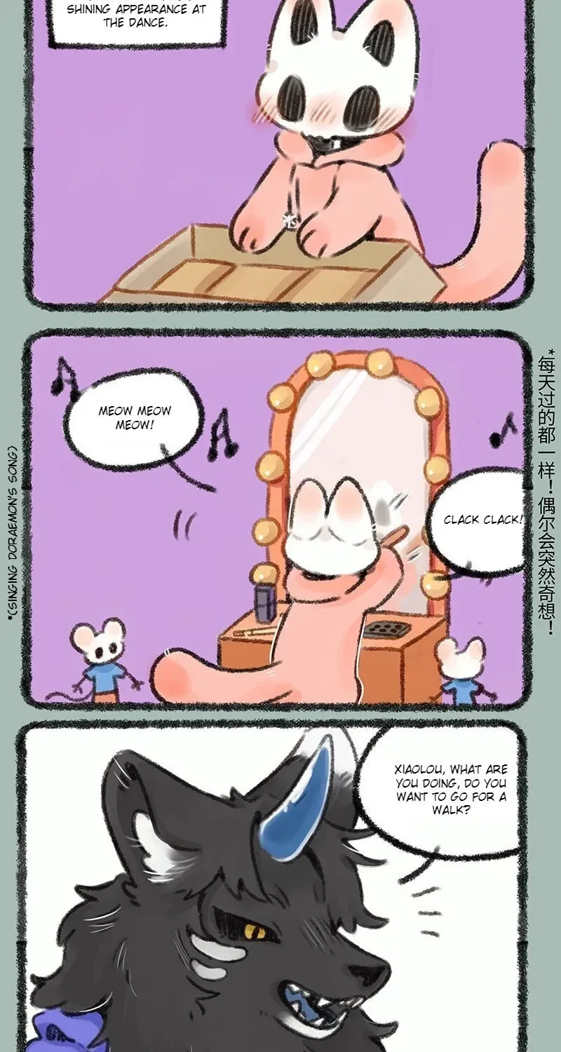 You Shou Yan Chapter 1.2 page 2 - 