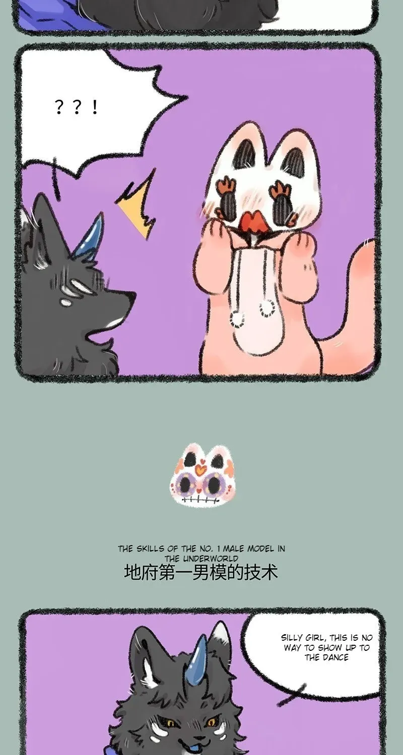 You Shou Yan Chapter 1.2 page 3 - 