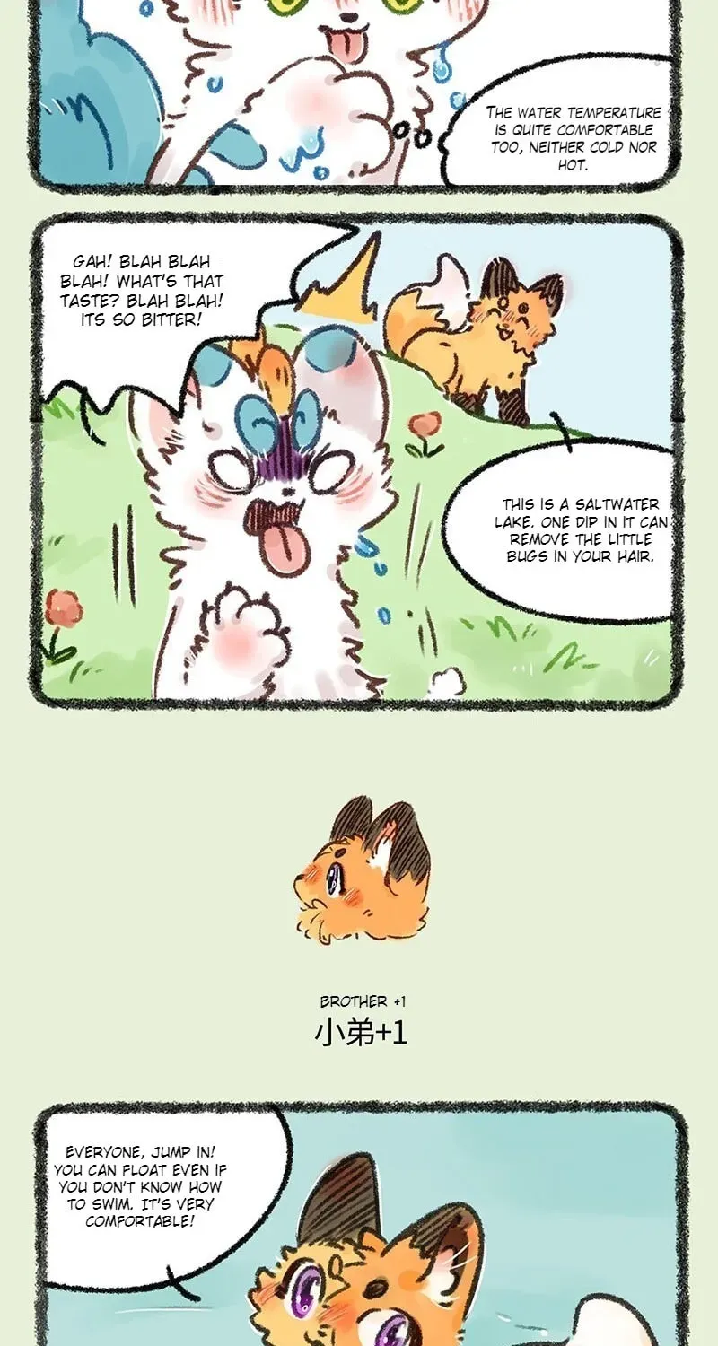 You Shou Yan Chapter 1.3 page 3 - 