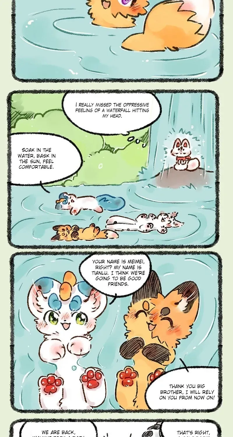 You Shou Yan Chapter 1.3 page 4 - 