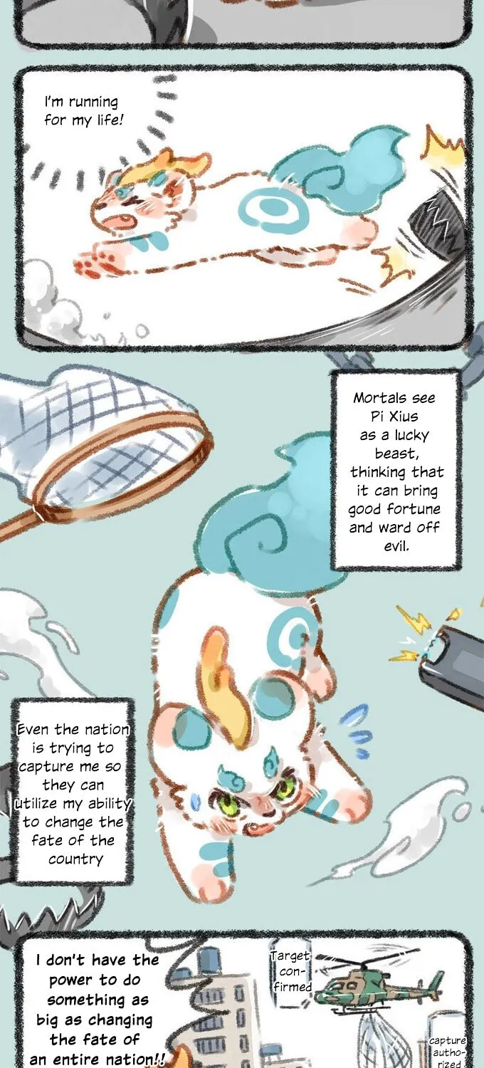 You Shou Yan Chapter 1 page 2 - 