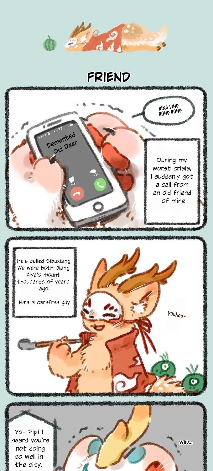 You Shou Yan Chapter 1 page 4 - 