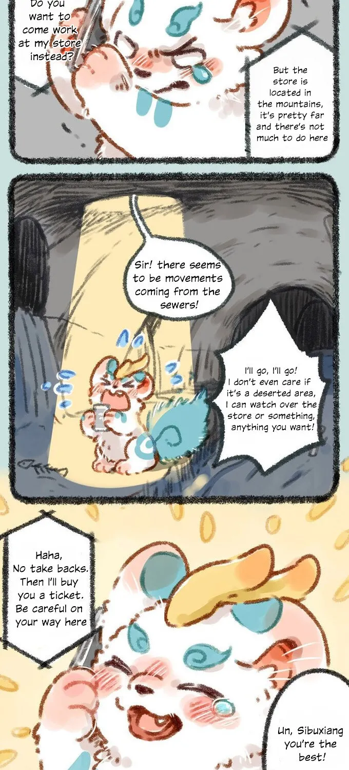 You Shou Yan Chapter 1 page 5 - 