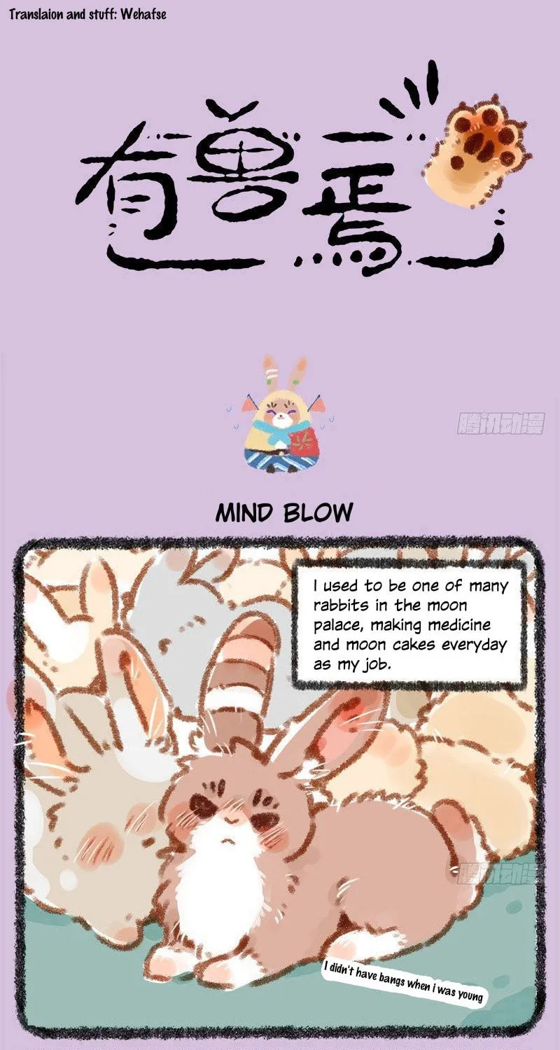 You Shou Yan Chapter 10 page 1 - 