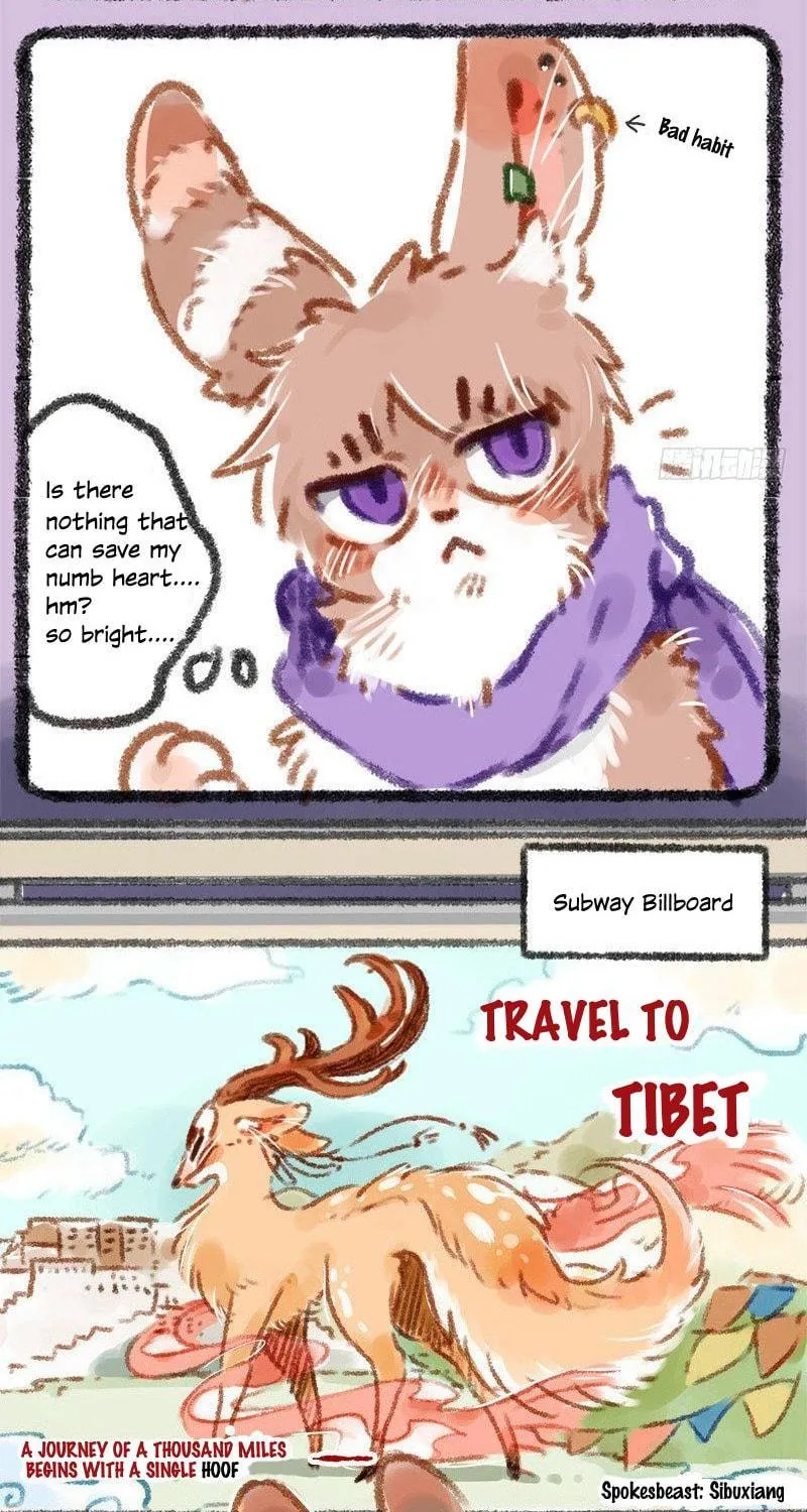 You Shou Yan Chapter 10 page 5 - 