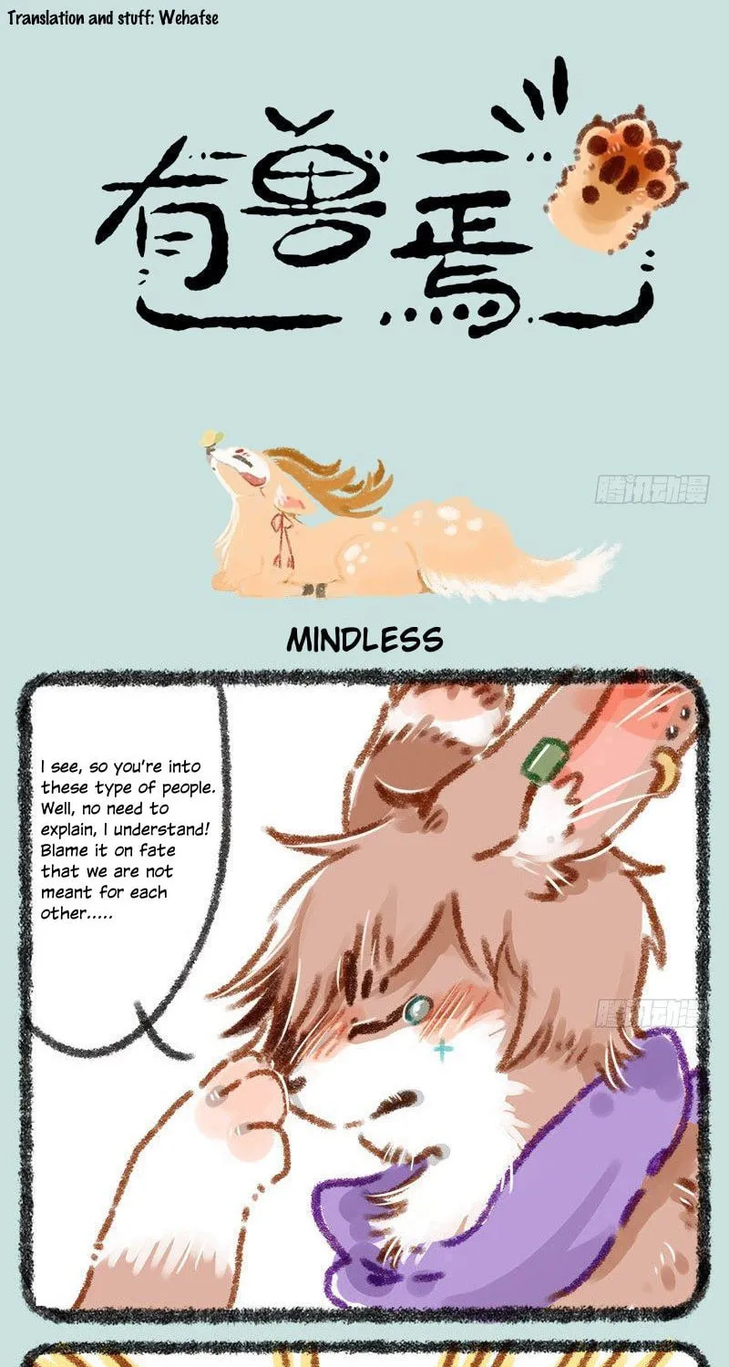 You Shou Yan Chapter 11 page 1 - 