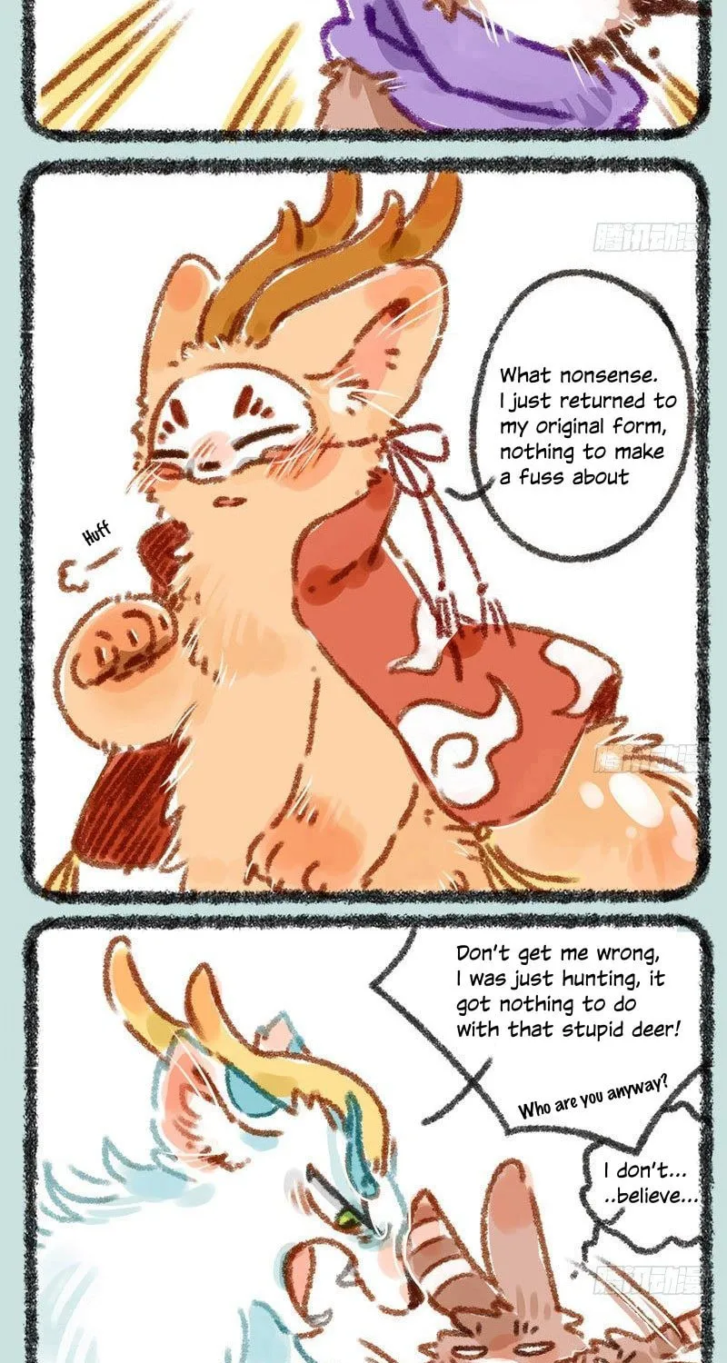 You Shou Yan Chapter 11 page 3 - 