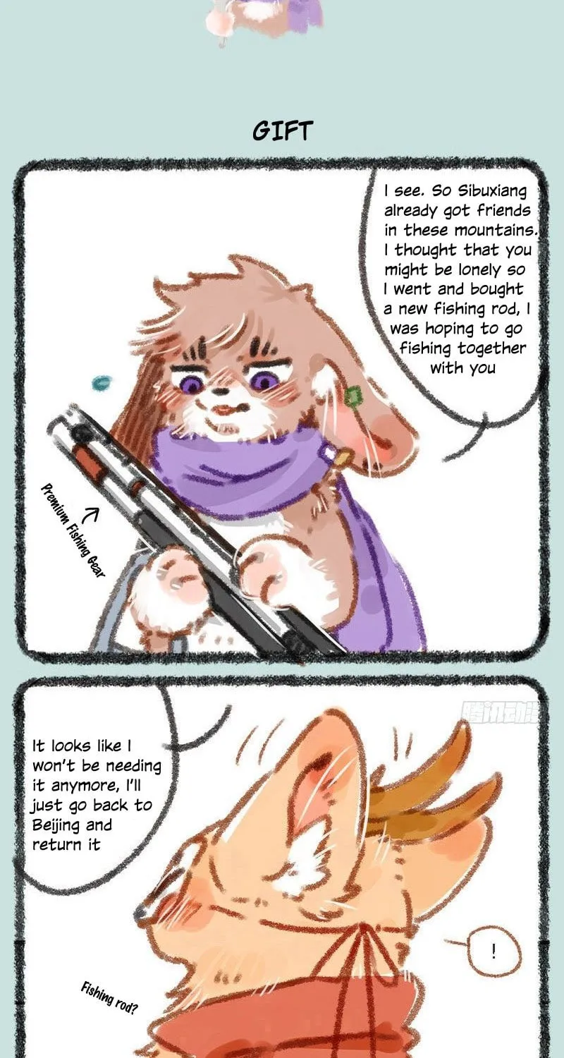 You Shou Yan Chapter 11 page 7 - 