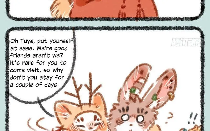 You Shou Yan Chapter 11 page 8 - 