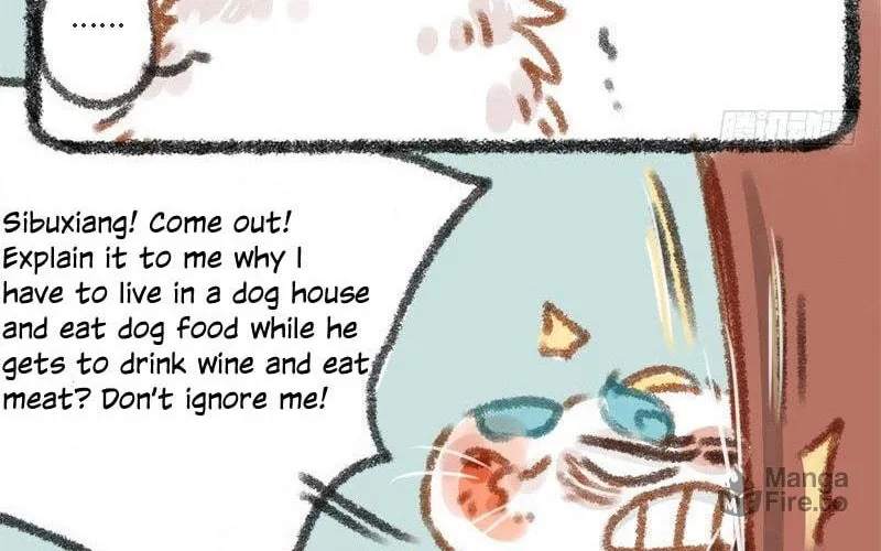 You Shou Yan Chapter 11 page 10 - 