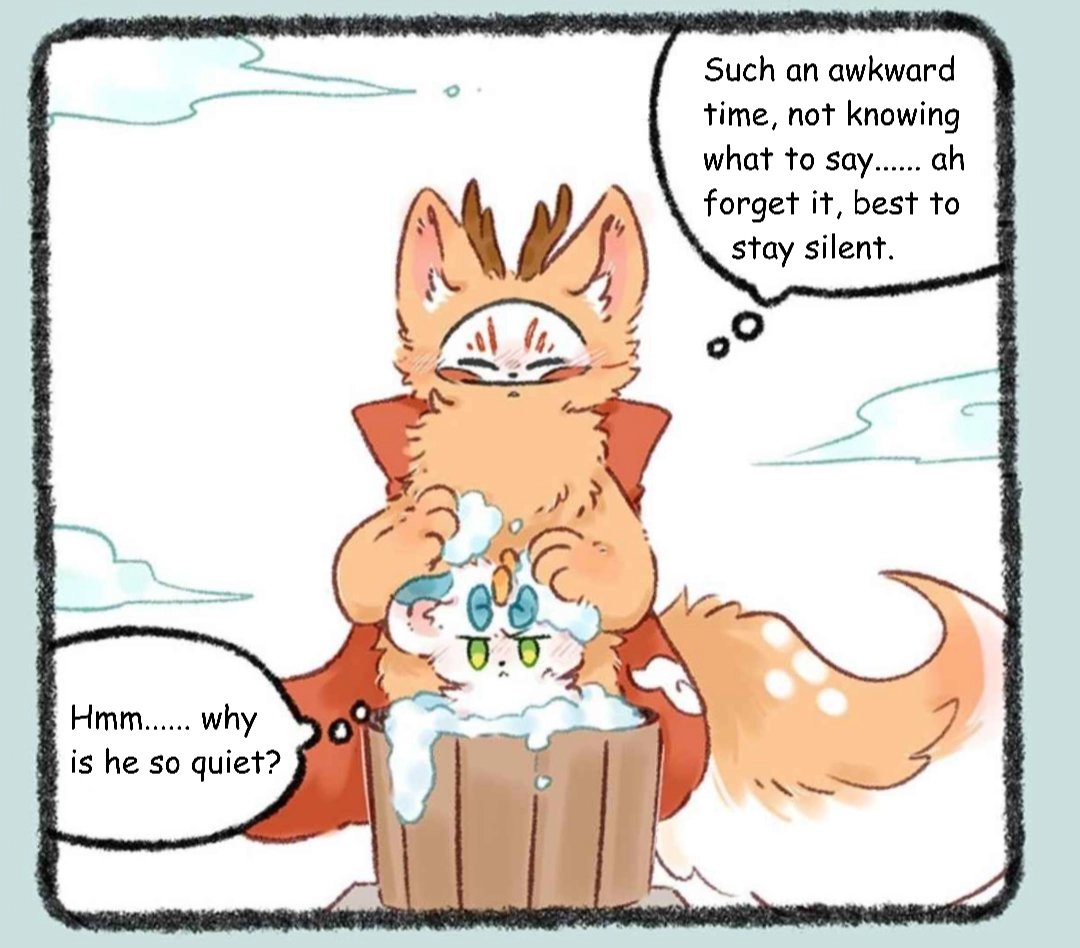 You Shou Yan Chapter 1187 page 11 - 