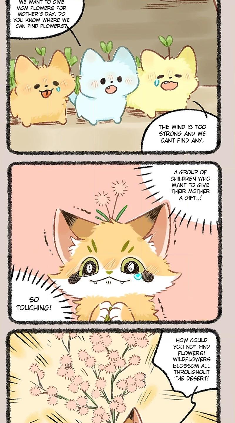 You Shou Yan Chapter 1189 page 4 - 