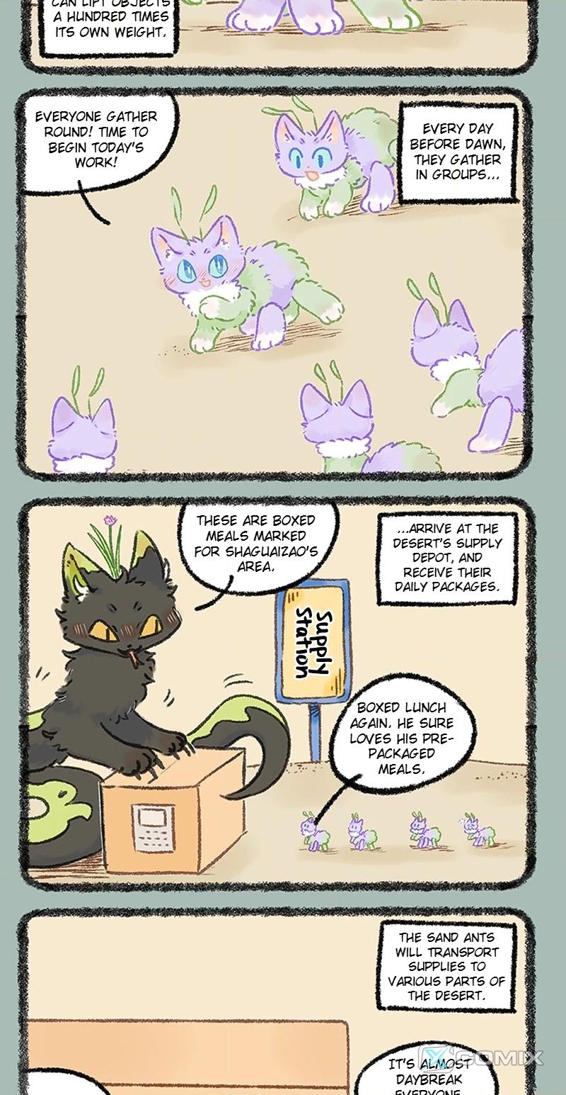 You Shou Yan Chapter 1190 page 4 - 