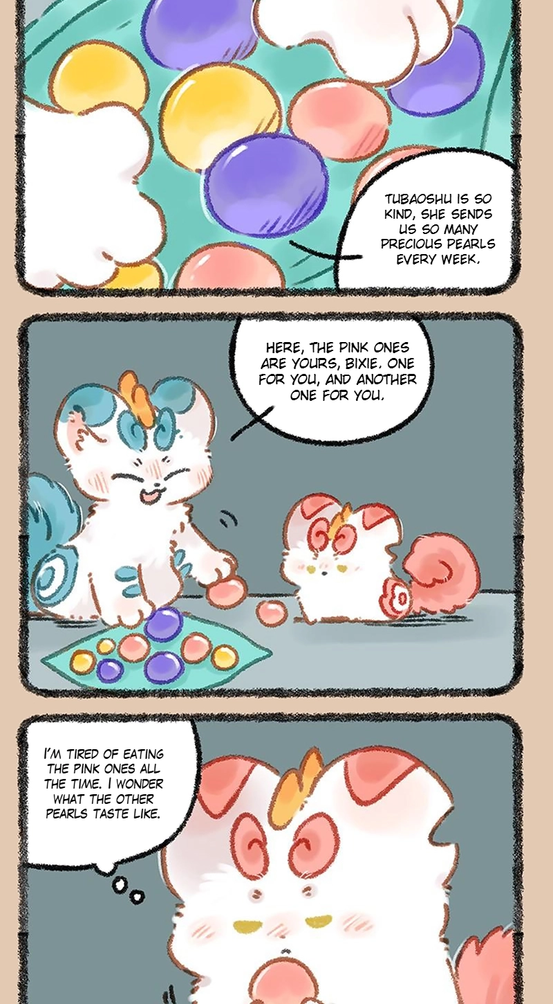 You Shou Yan Chapter 1191 page 2 - 