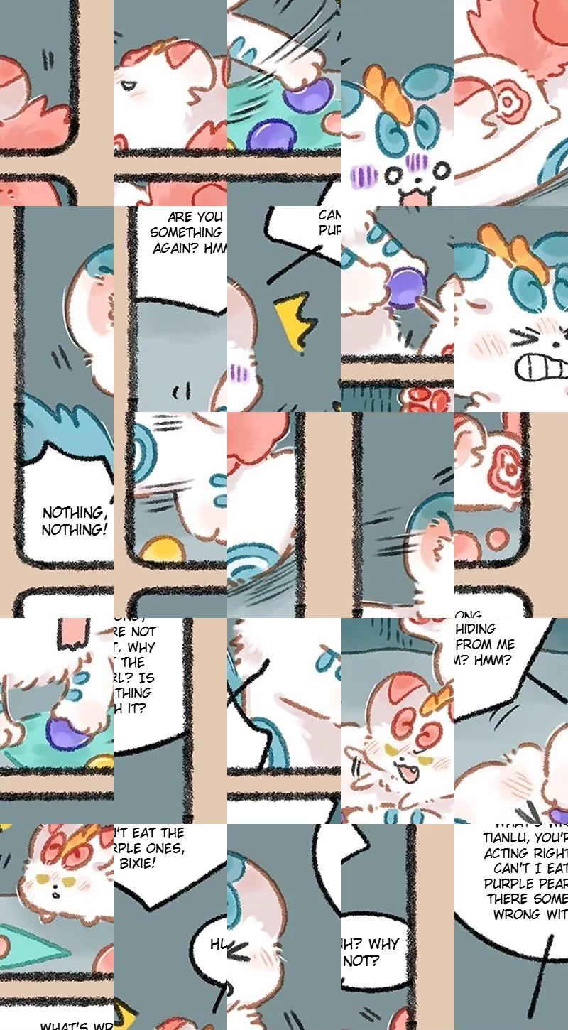 You Shou Yan Chapter 1191 page 4 - 