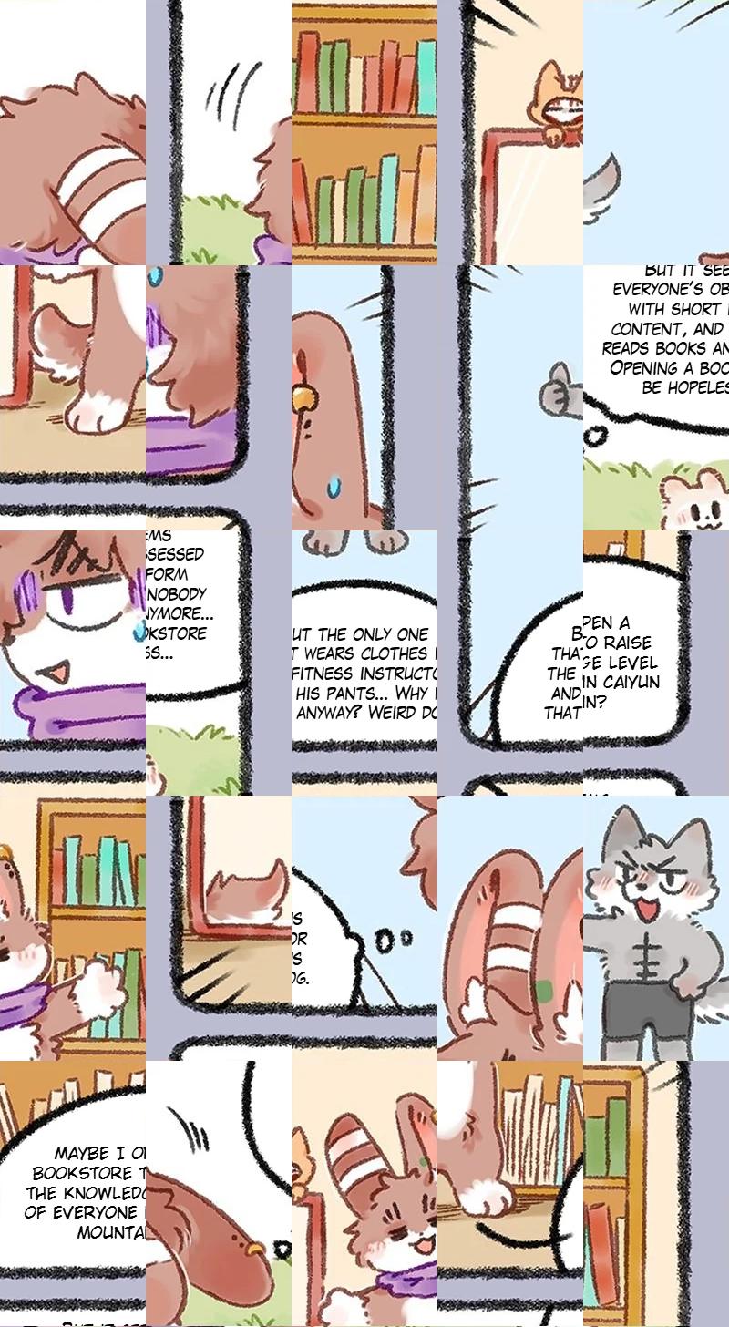 You Shou Yan Chapter 1192 page 4 - 