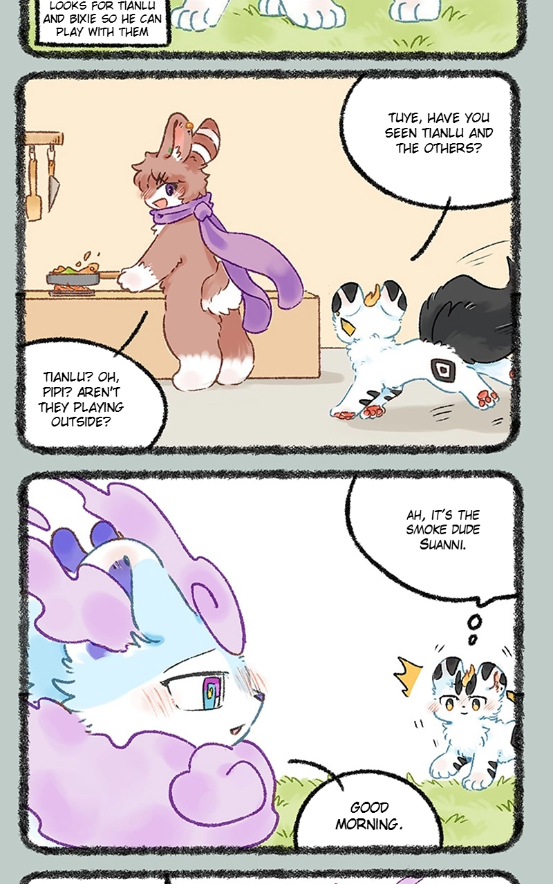 You Shou Yan Chapter 1193 page 2 - 