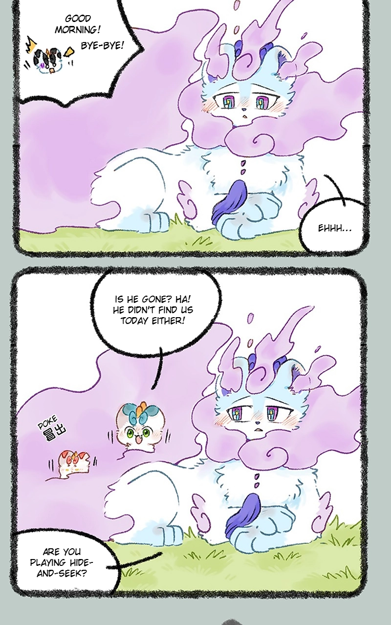 You Shou Yan Chapter 1193 page 3 - 