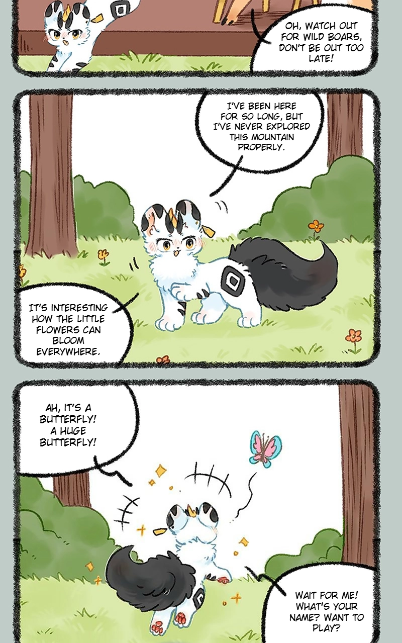 You Shou Yan Chapter 1193 page 5 - 