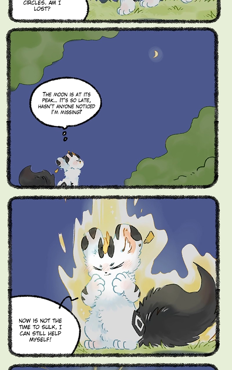 You Shou Yan Chapter 1194 page 2 - 