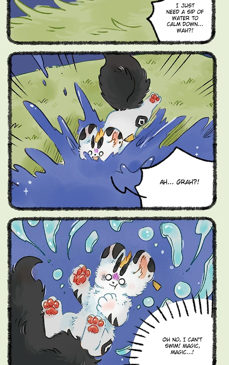 You Shou Yan Chapter 1194 page 5 - 