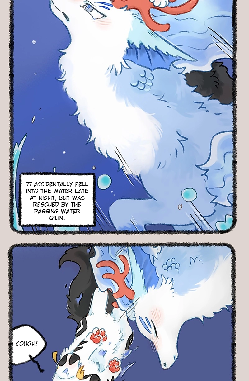 You Shou Yan Chapter 1195 page 2 - 