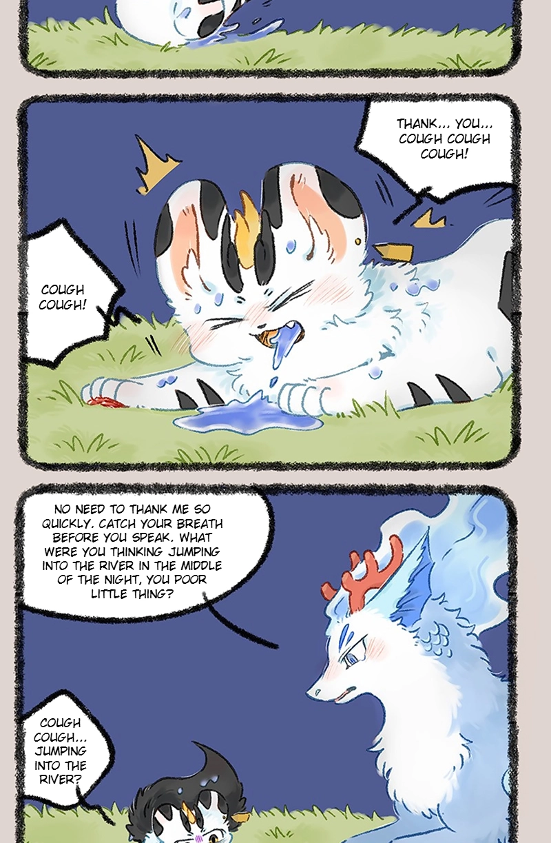 You Shou Yan Chapter 1195 page 3 - 