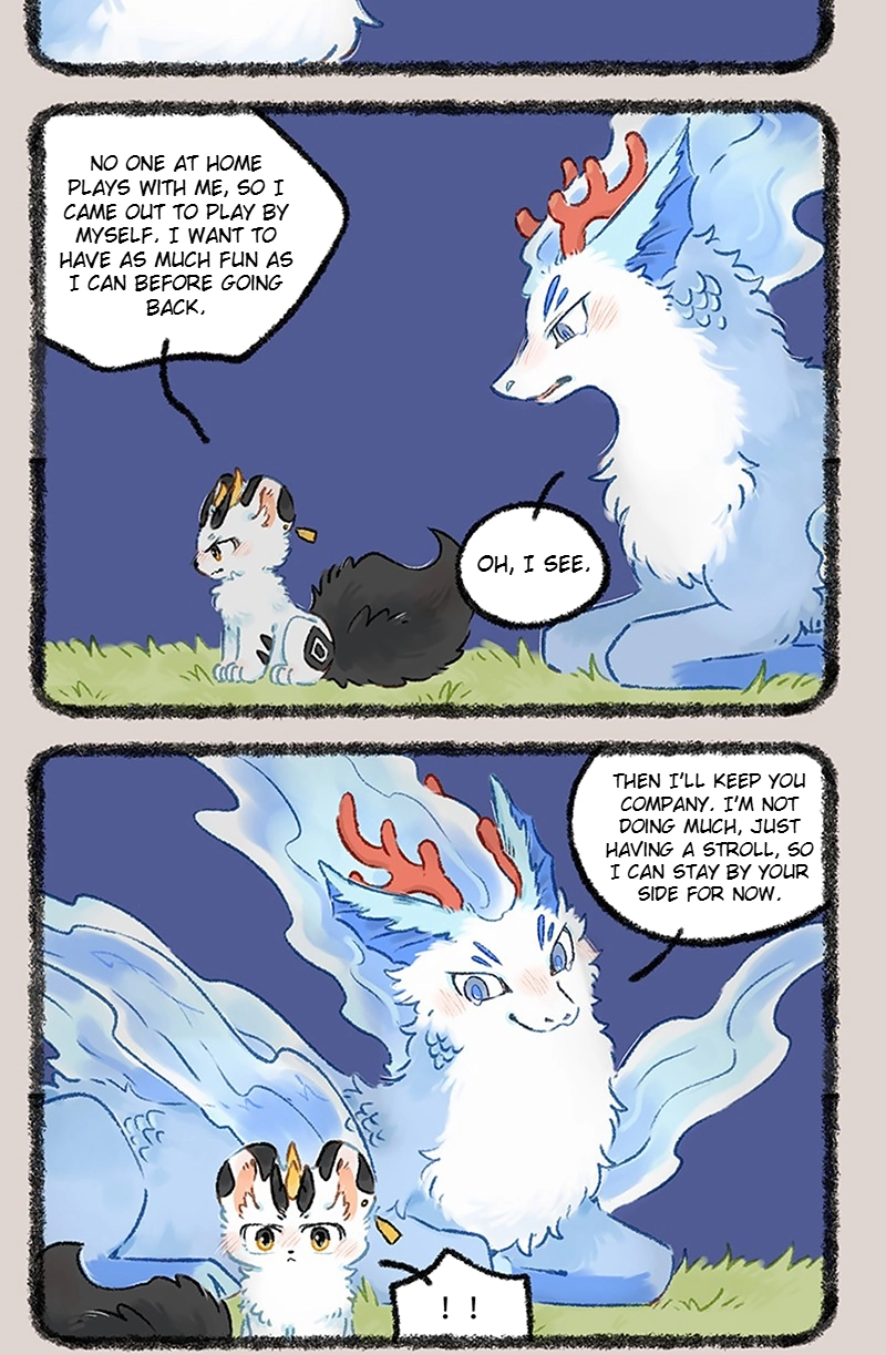 You Shou Yan Chapter 1195 page 5 - 