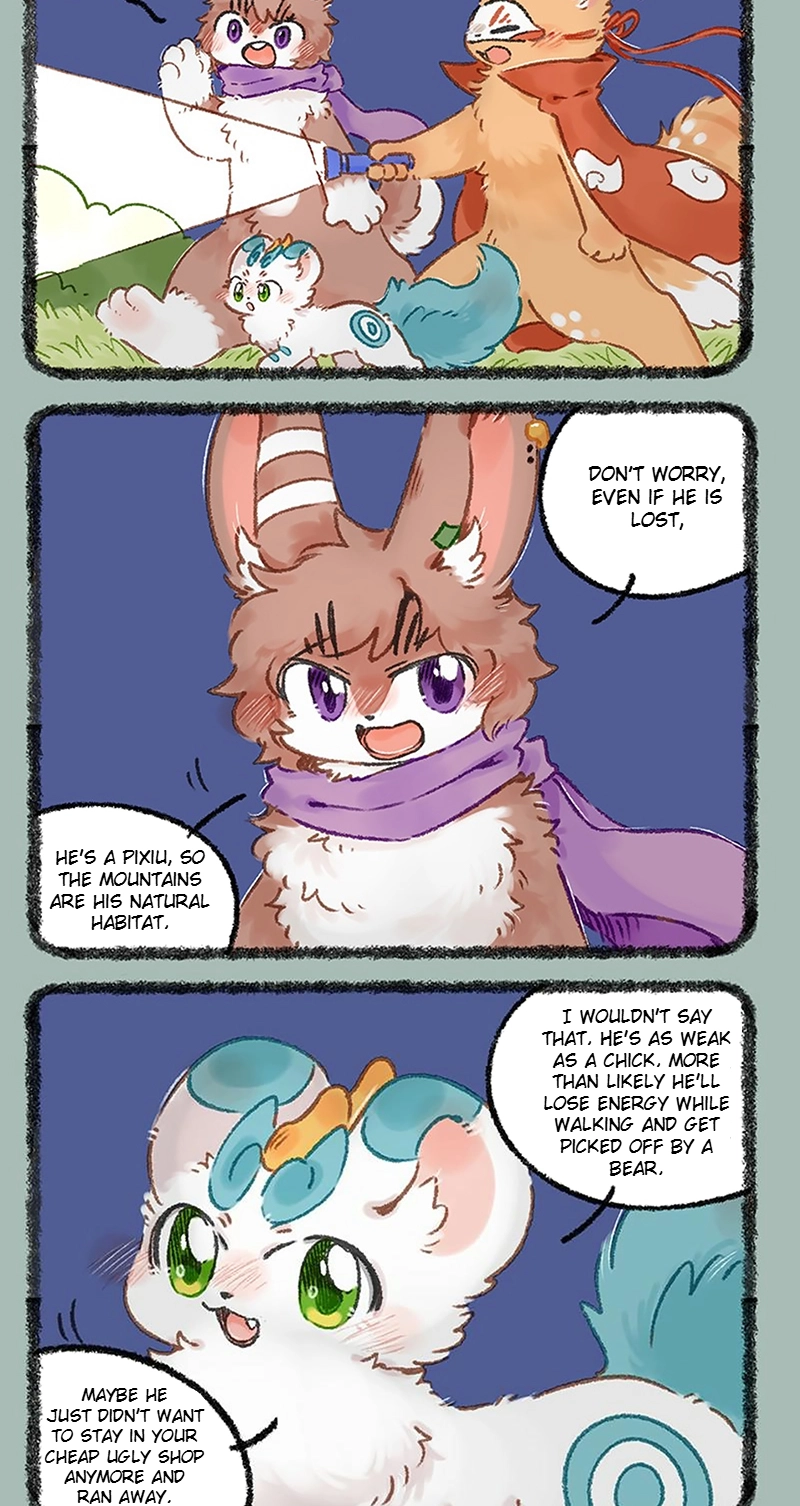 You Shou Yan Chapter 1196 page 2 - 