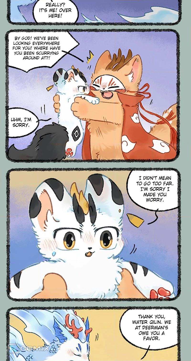 You Shou Yan Chapter 1196 page 4 - 