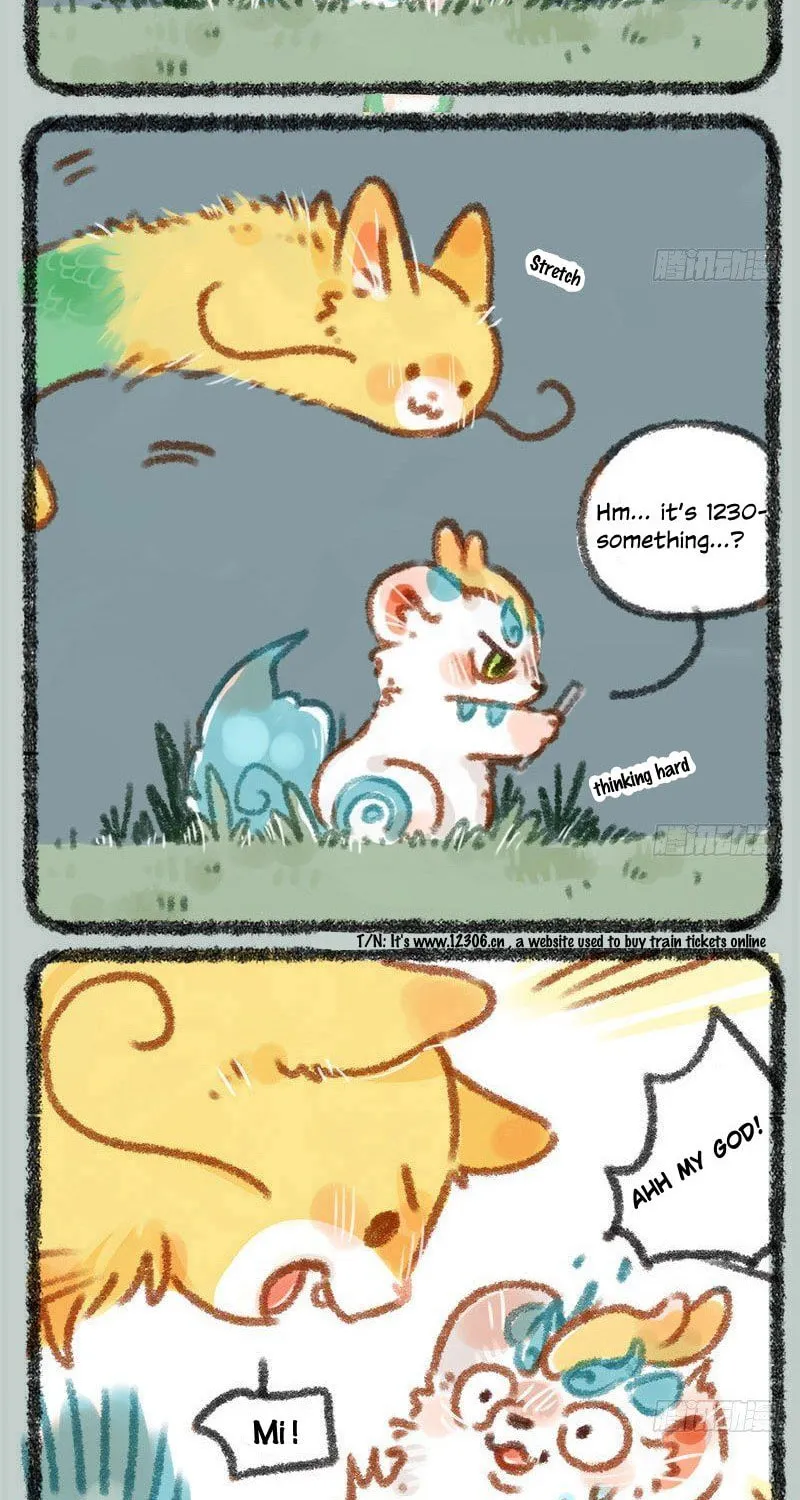 You Shou Yan Chapter 12 page 3 - 