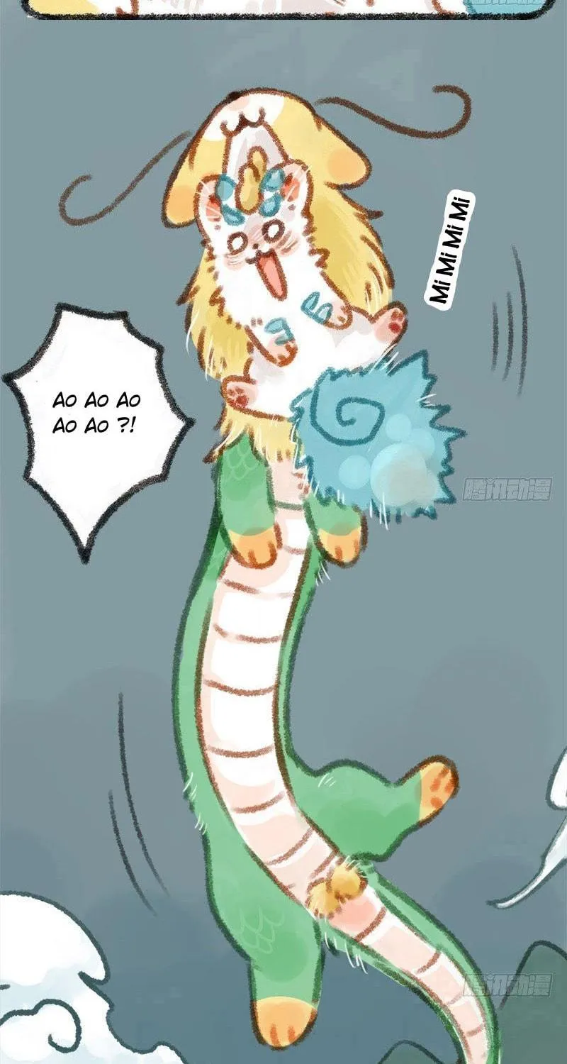 You Shou Yan Chapter 12 page 5 - 