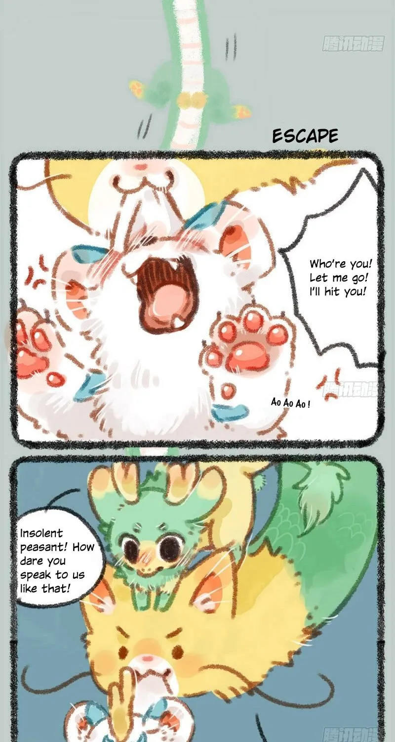 You Shou Yan Chapter 12 page 7 - 