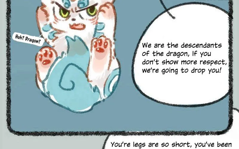 You Shou Yan Chapter 12 page 8 - 