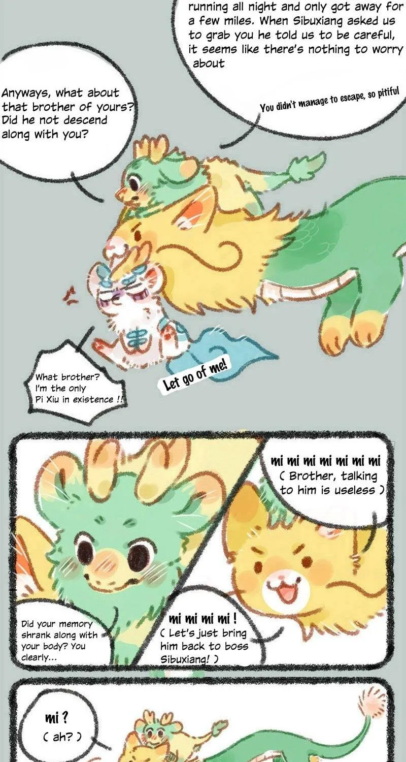 You Shou Yan Chapter 12 page 9 - 