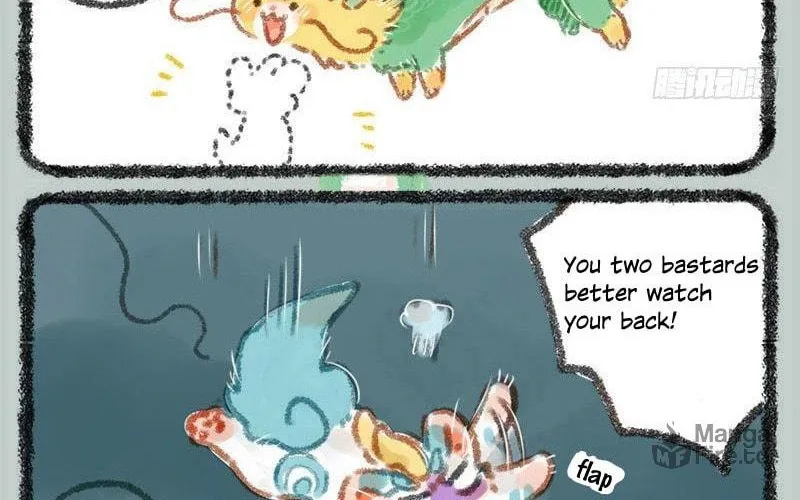 You Shou Yan Chapter 12 page 10 - 
