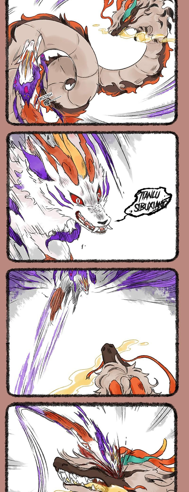 You Shou Yan Chapter 1200 page 3 - 