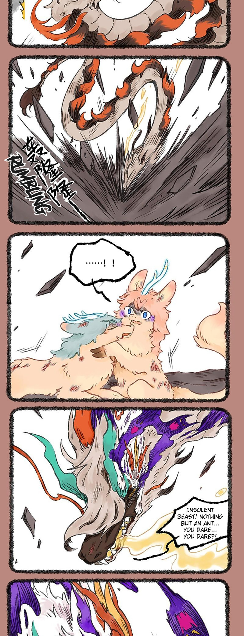 You Shou Yan Chapter 1200 page 5 - 