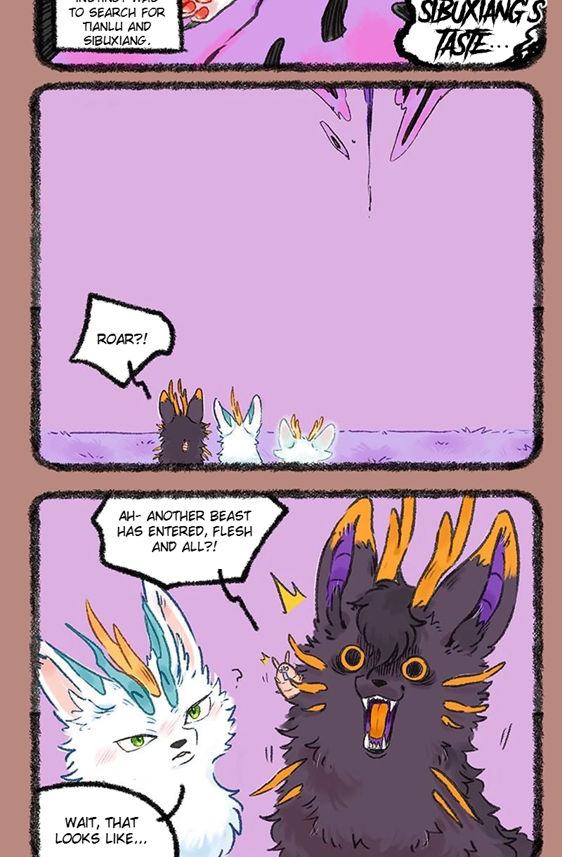 You Shou Yan Chapter 1201 page 5 - 