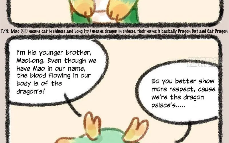 You Shou Yan Chapter 13 page 2 - 