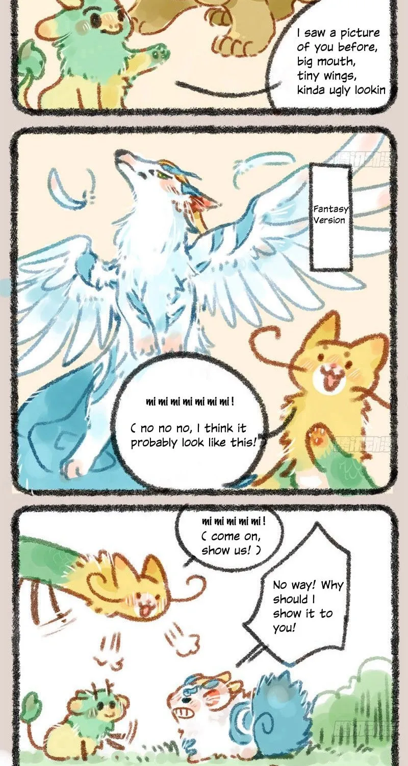 You Shou Yan Chapter 13 page 7 - 