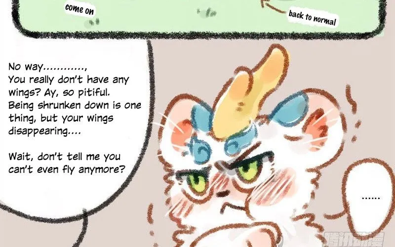 You Shou Yan Chapter 13 page 8 - 