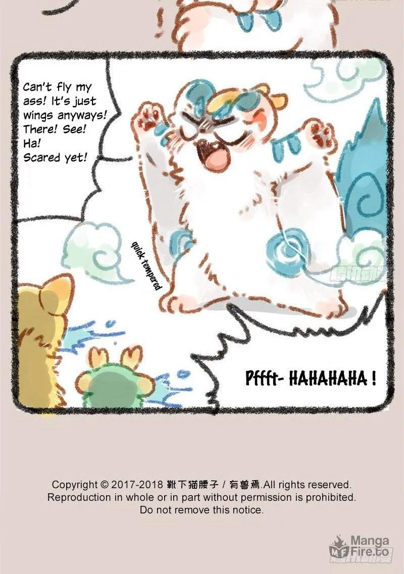 You Shou Yan Chapter 13 page 9 - 