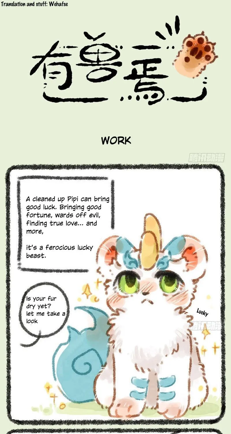You Shou Yan Chapter 15 page 1 - 