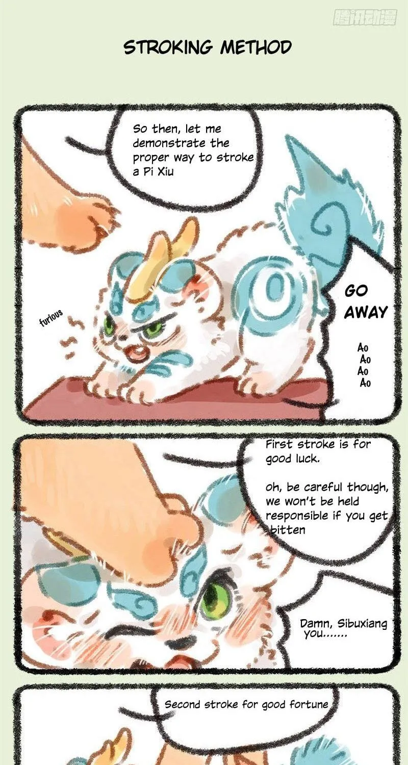 You Shou Yan Chapter 15 page 5 - 