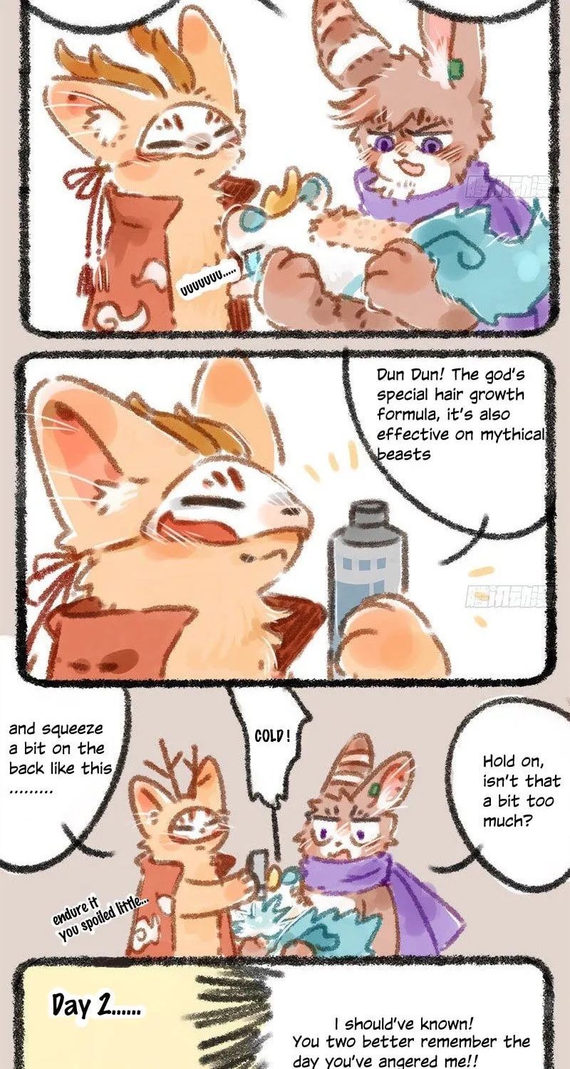 You Shou Yan Chapter 16 page 3 - 