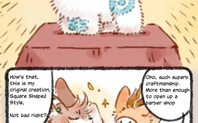 You Shou Yan Chapter 16 page 8 - 